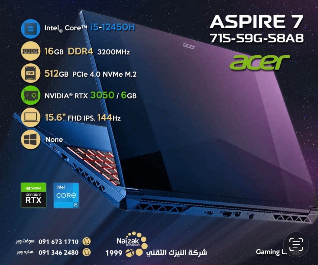 [ACER ASPIR30506GB] ACER ASPIRE COREi5 RTX3050/6GB 16GB  DDR4 512GB SSD