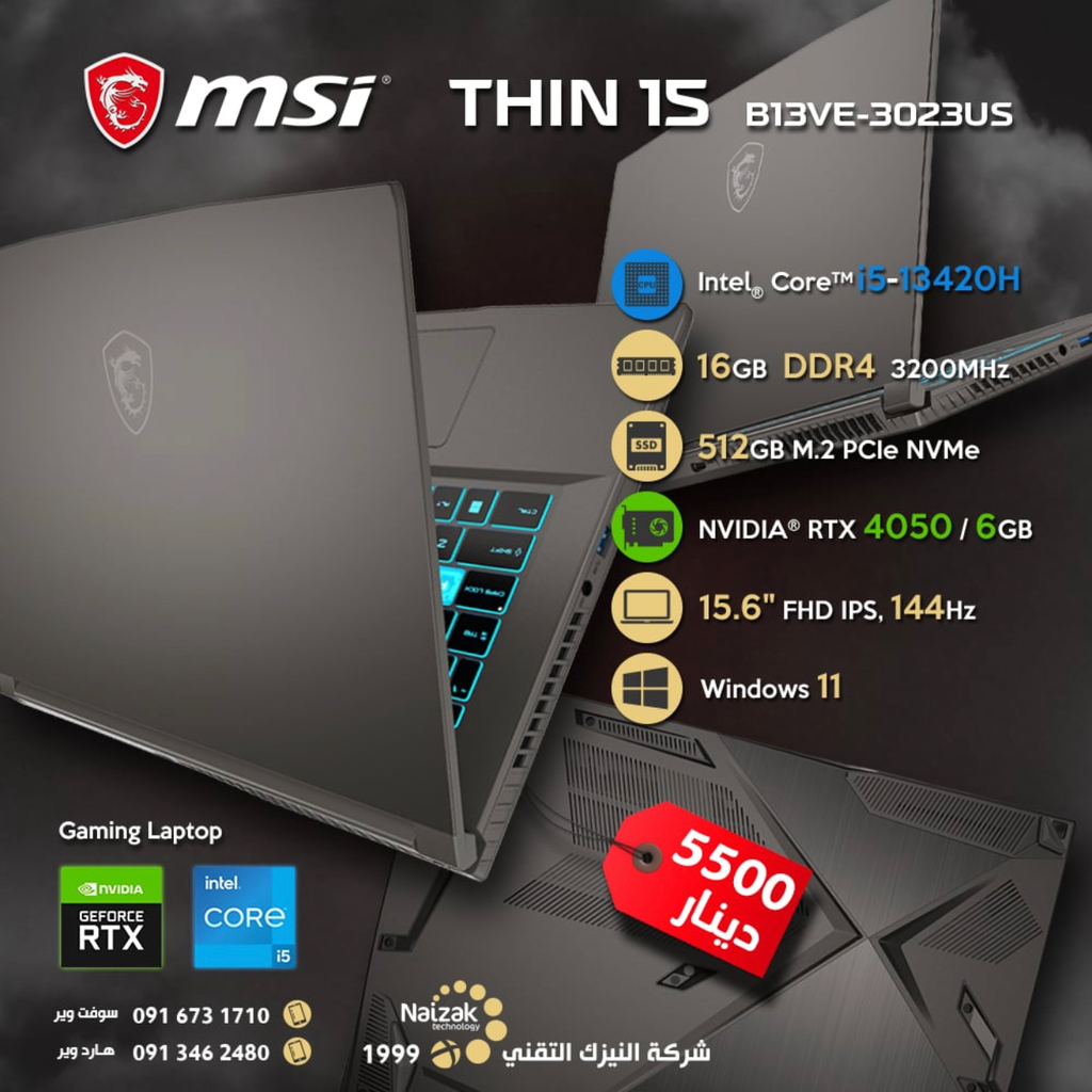 MSI THIN 15 B13VE-3023US INTEL CORE i5-1340H 512GB SSD 16GB DDR4 NVIDIA GEFORCE RTX 4050 15.6 FHD (1920X1080). WINDOWS 11 COLOR GRAY